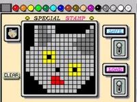 une photo d'Ã©cran de Mario Paint sur Nintendo Super Nes